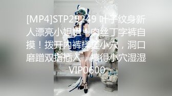 [2DF2] 剧情演绎吃饭灌醉两个妹子 放在坐子上后入啪啪再放到沙发上猛干 2 - soav(7530253-14072009)_evMerge[MP4/111MB][BT种子]