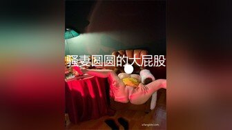 可愛雙馬尾妹妹旅館外送