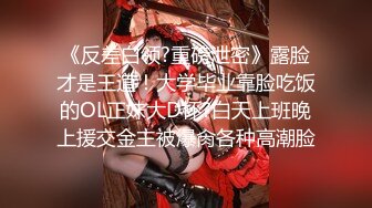 【哥哥的小嫩逼】 2个刚成年的小美女，新人!两个超级小嫩妹~掰穴展示~被干了，逼逼干净   (1)