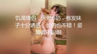 [345SIMM-529] みさき 18歳 超兄Love☆淫乱妹