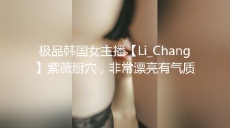 稀有露脸 高端ACG业界女神爆机少女 喵小吉 古典情趣《镜花水月》黑丝稚嫩小BB 掰穴鉴赏 (2)