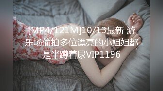 绝对领域传媒 LY012 欲求不满诱上直男表哥 妍希(苏宁儿)