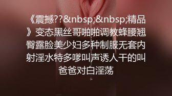 【超顶❤️媚黑淫啪】广西短发白皙人妻被黑鬼3P轮干 太反差了 鸡巴又黑又长 干的湿淋淋肉棍都反光[MP4/1.54GB]