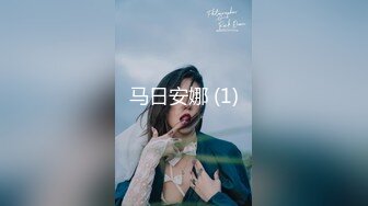 【新片速遞】&nbsp;&nbsp; ✨【Stripchat】国内极品尤物女主播「610HeiZhen」黑纱美少女艳舞撩骚巨乳若隐若现【自压水印】[482MB/MP4/19:28]