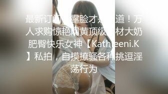 性闻联播5-绿奴隶丈夫竟联合妻子偷拍情夫不雅照进行勒索