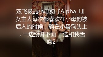 绝美反差婊，颜值超高，清纯绝美，无论是紫薇，还是吃鸡，都让人欲罢不能，实在是太美了！