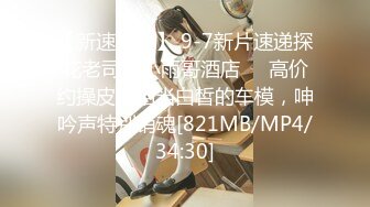 [MP4/ 703M]&nbsp;&nbsp;高颜值极品女神~娜娜和闺蜜一起下海~激情裸秀，露三点，让人嘎嘎喜欢