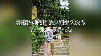 麻豆传媒 MD-0271 职场系列《傲慢的恶女上司》