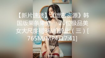 极品欲女姐妹花〖双飞女王〗午夜约战粉丝户外车震玩双飞 两个漂亮小骚货轮着骑屌猛摇 口爆吞精太骚了