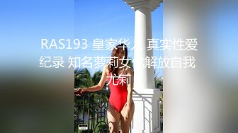 糖心出品 高颜值极品黄金身材女神▌lingxi ▌炸裂肉丝女上位榨汁 爆射浓汁