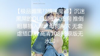 【新片速遞】 ❣️推荐❣️OnlyFans摄影师【Kantaehee】，白虎颜值模特【Nannie】身材好，可爱有乳沟[273M/MP4/00:05:28]