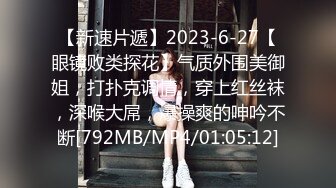 ✅甜美御姐女神✅清纯性感〖小桃〗公司高冷御姐其实是条母狗罢了 为满足自己的欲望成为领导随时可以使用性奴