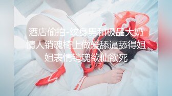 大红唇新人骚女被两大汉3P，白丝袜丁字裤，翘起屁股看穴，两根JB轮流舔