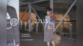 子先生TZ-053泡泡浴中出G奶美少女