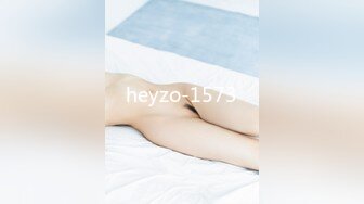 heyzo-1573