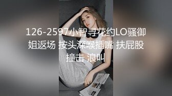 奶子上有纹身的性感大学美女和闺蜜学长男友偷情自拍干的销魂淫荡大叫：好大太爽了干我受不了了!