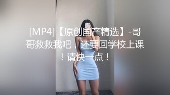 漂亮巨乳美眉 起来吃鸡了太阳都晒屁屁了 身材超丰满一大早被胖男友无套输出 差点内射 憋了一晚上