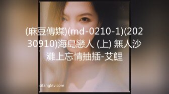 [MP4/2.06G]【老王探花】足浴店有的女技师还挺漂亮，半推半就之间强制插入