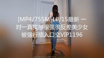 【天美传媒】艳母热爱享受的人妻-孟若羽