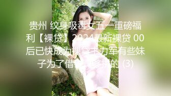 [MP4]肉欲系巨乳小肥妹！新人下海卡哇伊！掏出两个大奶揉捏