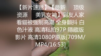 天美传媒 TM-0165 《妈妈的性奴之路》性感少妇被儿子和同学调教成性奴 王小妮[MP4/551MB]