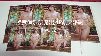 【全網首發】《屎上最強㊙廁拍》室外旱坑逼臉同框偸拍超多女人方便～有美女有極品逼～謹慎長腿美女左右看一圈對著鏡頭看都沒發現 (6)