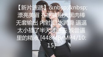 MDX-0022_欲女上司_飢渴女上司逼我操她官网-仙儿媛