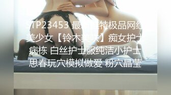 顶级女神~超级反差【想要爸爸抱】纯欲系女神~掰穴~道具狂插~白浆直流 (170)