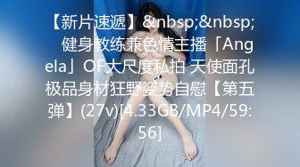 【AI画质增强】再会良家人妻这次视角给到位，近景多姿势抽插，把小少妇干的死去活来