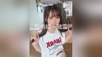 【超顶❤️绿帽大神】91小懒猫✨ 调教母狗校花女友甄选 露出自慰取外卖惊呆小哥 共享极品娇媚女友 越漂亮越反差会玩 (6)