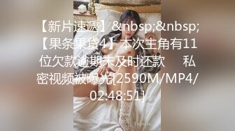 超高人气36F豪乳女神,演绎骚逼是如何诱惑你的