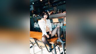 《震撼福利 超强 乱伦》原创大神趁着爸爸不在家把喝醉的40岁小后妈给肏了，以为她不知道，结果骚后妈居然主动又强上我