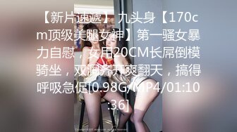 [MP4]极品尤物气质女神！白色旗袍古典风！美臀超粉嫩穴，脱光光扭腰热舞，假屌插穴，让人欲罢不能