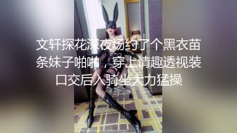 骚老婆等你操2