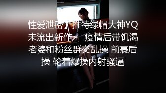 网曝不雅門事件23岁著名女明星不雅自拍外流与有钱男友露脸浴缸性爱视频男的每月都会给她几万元零花