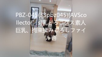 STP14259 短发小少妇酒店勾搭，走廊有摄像头小伙也要摸摸胸，回房发现已经水流成河，无套插入射肚子上