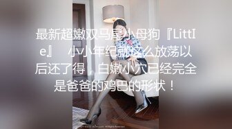 [MP4]新晋博主剧情性爱记录▌糖心Volg▌高颜值俏丽性感女护士的勃起治疗