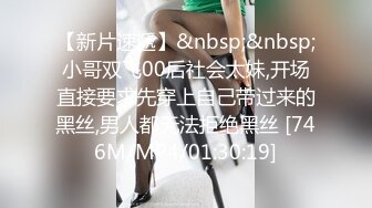 熟女楼凤阿姨蓝色开裆丝袜口交足交为你服务