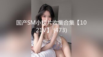 ⚫️2024最新大师作品！走情色唯美路线推特顶级摄影大咖【甜八十三】女体艺术私拍，各种波霸女神颜值身材一流，不只拍还要干 (5)