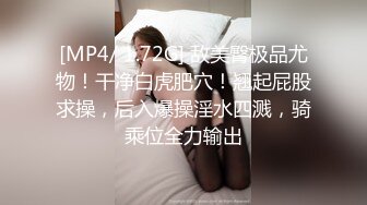 漂亮肉肉的小美女热巴，长这么可爱还要被欺负，委屈巴巴