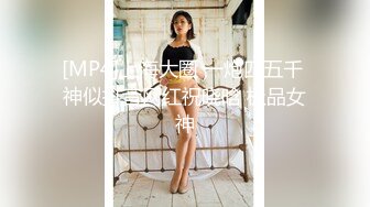 把老婆租给单男玩的后果竟然是…jk老婆沦落了（简芥约女主）