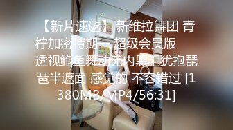 【百度云泄密】甘肃美艳音乐教师少妇，私底下这么骚 下面艹得泛滥淫水，嘴巴忘情地舔着一根假肉棒