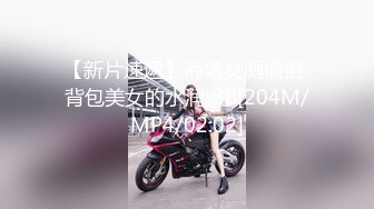 儒雅素颜巨乳妹子露脸 男友双手搓奶子，小穴干净粉嫩无套啪啪 巨乳乳交享受其中