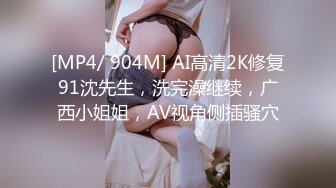 操少妇  （cxx的老婆）