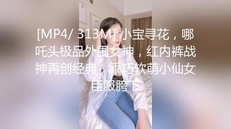 清纯甜美御姐女神✿〖小桃〗桃桃去个超市被两名售卖小哥相中了 拉到库房挨个插入 这么嫩的小穴谁不痴迷呢3[IPX-660]