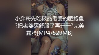 浓妆艳抹爱戴着肛塞骑乘的熟女· 妖婆 ·老护士家中治疗病人，技术娴熟，口爆吞精！