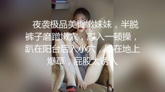 胆子太大了，女神办公！~【奶白兔兔】颜值女神办公室跳蛋+厕所流白浆，同事就在旁边，超刺激 (2)