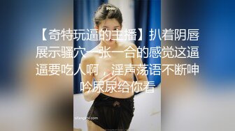 ✿乖巧萝莉萌妹✿清新小可爱〖TopSweetBaby〗可爱眼镜娘萌妹诱惑小兔子水手服 被大鸡巴学长疯狂冲刺小蜜穴