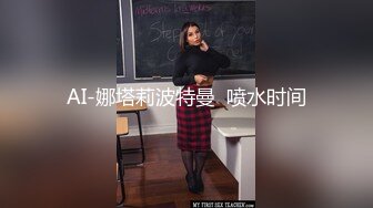 童颜女神道具自慰野外裸漏，对着粉穴和菊花狂拍，流白浆！