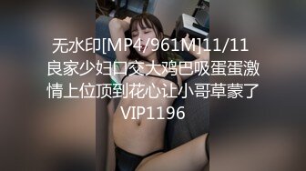 MCY-0242操爆高考第一个走出考场的女同学